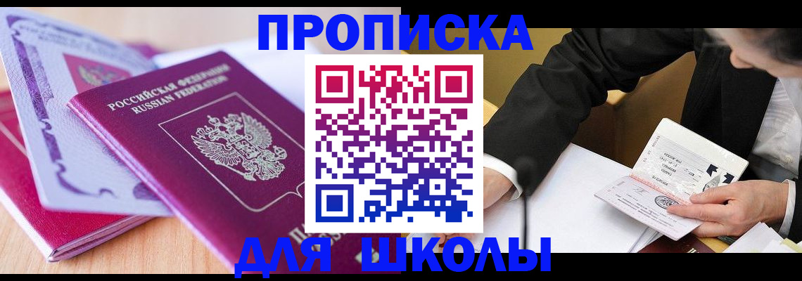 форма 3 в Вятских Полянах